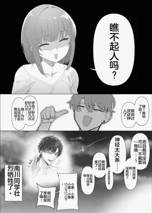 第71頁圖