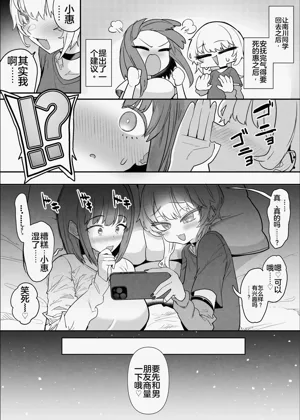 第72頁圖