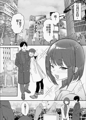 第73頁圖