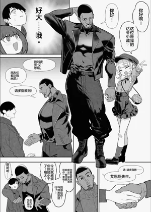第74頁圖