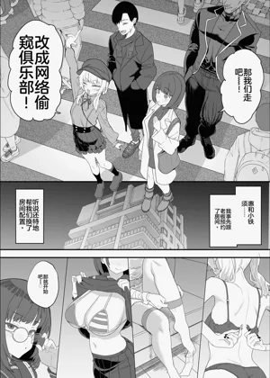 第75頁圖
