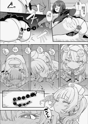 第81頁圖