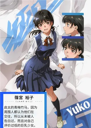第2頁圖
