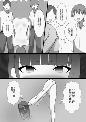 第11页图