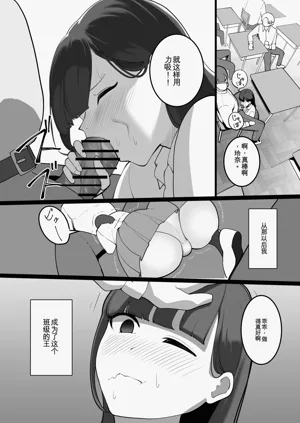第16页图