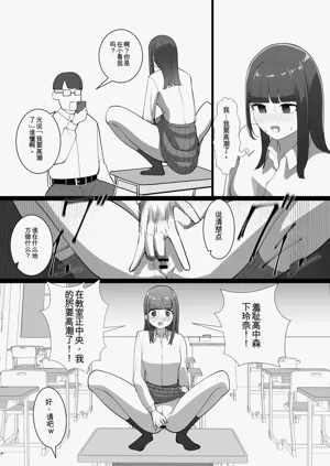 第20页图