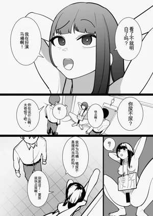第24页图