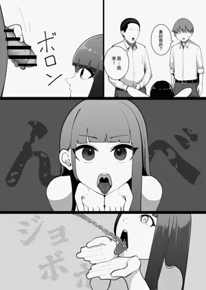 第25页图