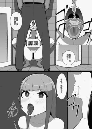 第26页图
