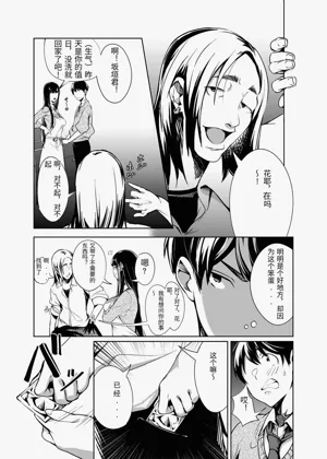 第4頁圖