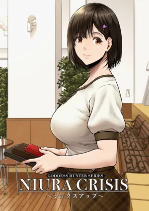 NIURA CRISIS ~Mix-up~圖