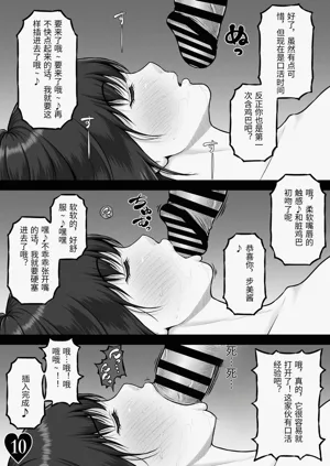 第17頁圖