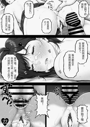 第29頁圖