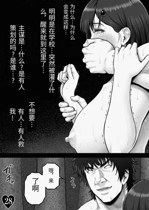 第35頁圖
