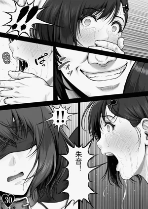 第37頁圖