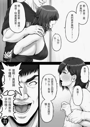 第38頁圖