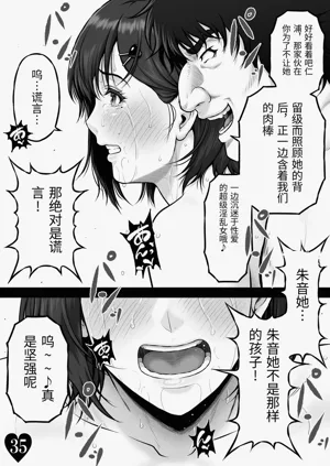 第42頁圖