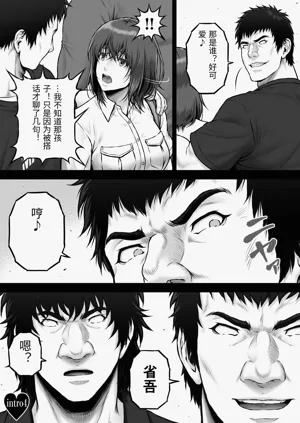 第5頁圖