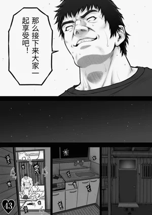 第50頁圖