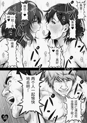 第57頁圖