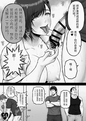 第61頁圖
