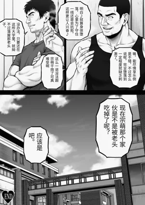 第62頁圖