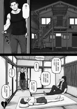 第8頁圖