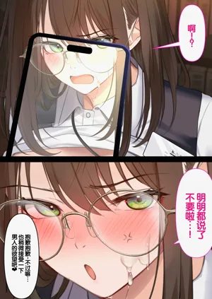 第103頁圖
