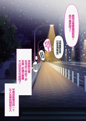 第104頁圖