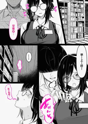 第32頁圖