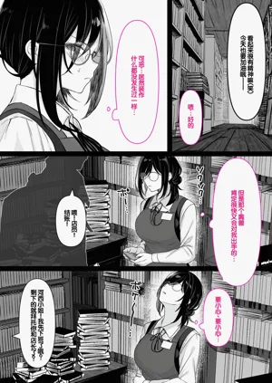 第33頁圖