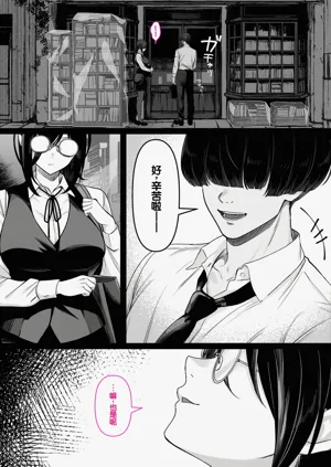 第34頁圖