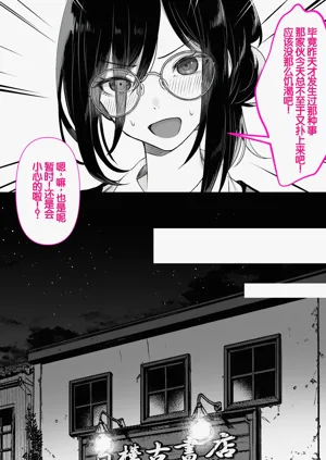 第35頁圖