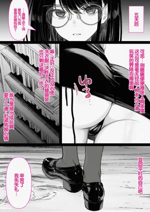第36頁圖
