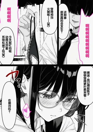 第39頁圖