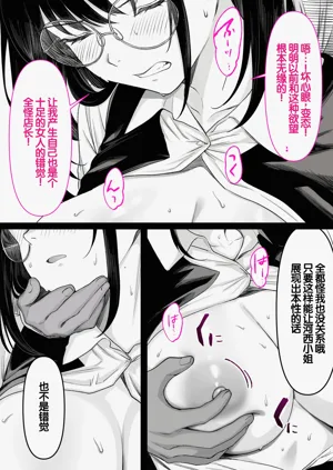 第42頁圖