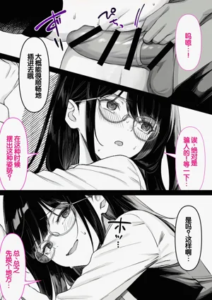 第47頁圖