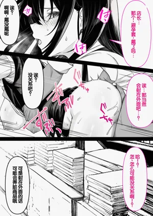 第51頁圖