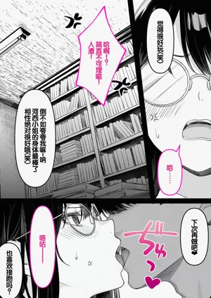 第55頁圖