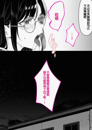 第56頁圖