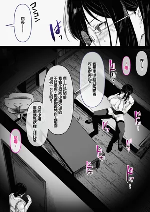 第62頁圖