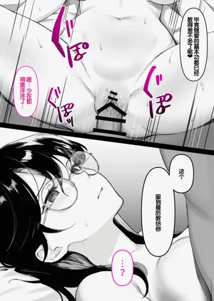 第73頁圖