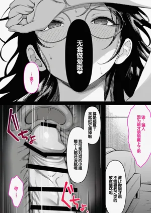 第74頁圖