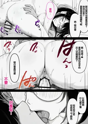 第83頁圖