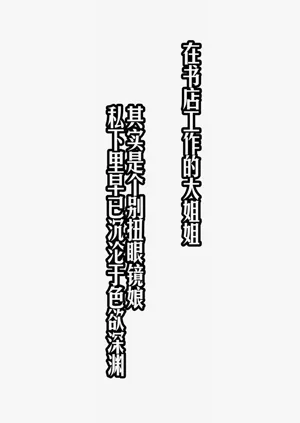 第94頁圖