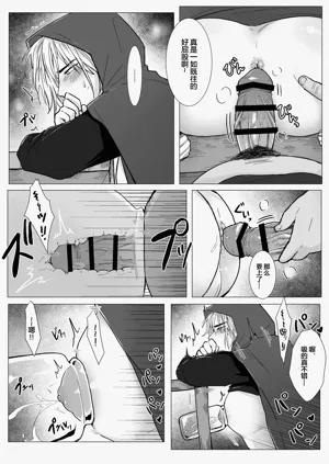第11頁圖