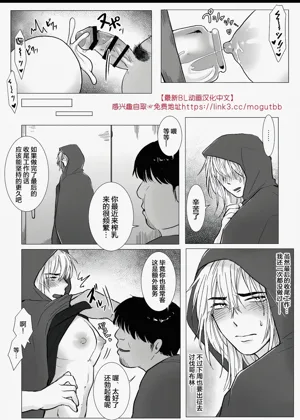 第14頁圖