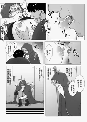 第16頁圖