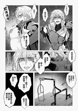 第21頁圖