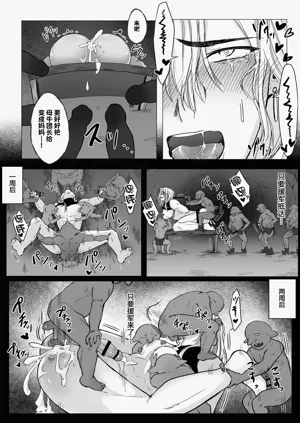 第28頁圖